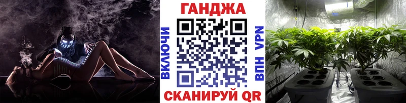 Цена Фурманов ГАШ Бошки Шишки Галлюциногенные грибы hydra tor АМФ Меф
