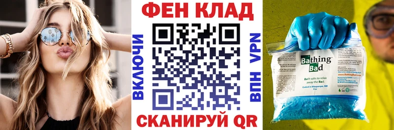 Amphetamine 97%  Фурманов 