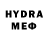 БУТИРАТ Butirat Mahdi HDM