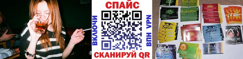 площадка какой сайт  Фурманов  БУТИРАТ GHB  купить наркотики цена 