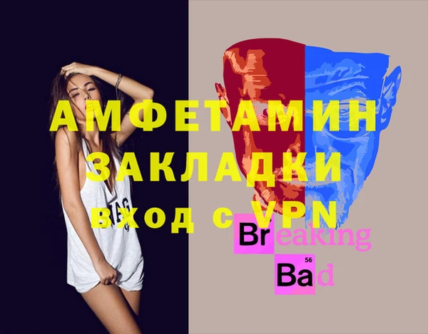 дурь Нея