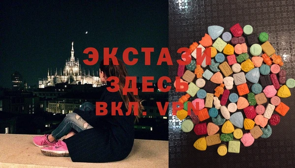дурь Нея