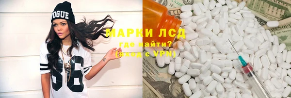 прущая мука Нефтегорск