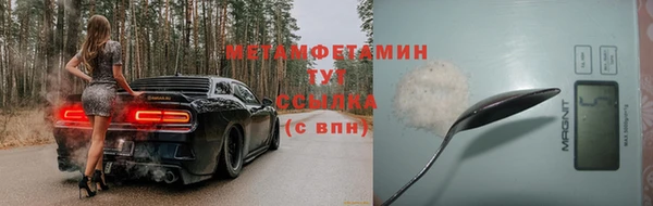 дурь Нея