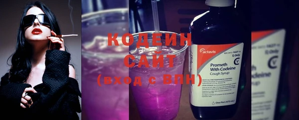 прущая мука Нефтегорск
