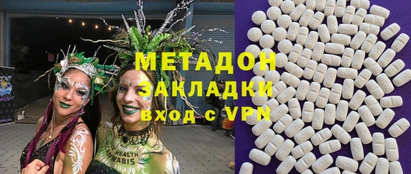 дурь Нея