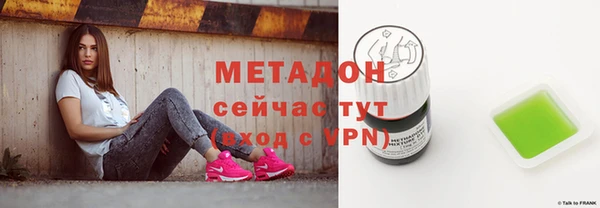 прущая мука Нефтегорск