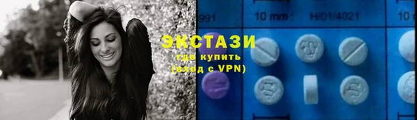 дурь Нея