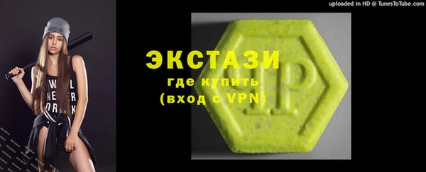 дурь Нея