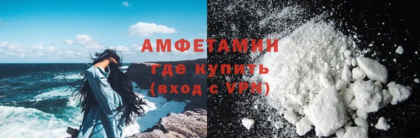 дурь Нея