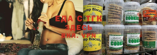 дурь Нея