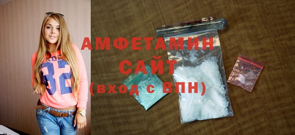дурь Нея