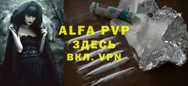 дурь Нея