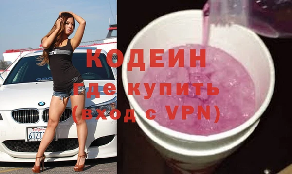 прущая мука Нефтегорск