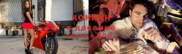 дурь Нея