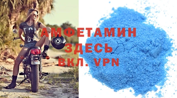 дурь Нея